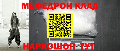 не бодяженный Донской