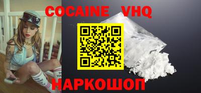 не бодяженный Донской
