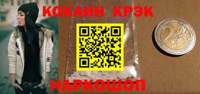 не бодяженный Донской