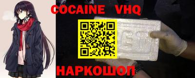 синтетический гашиш Дубна
