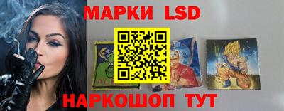 синтетический гашиш Дубна
