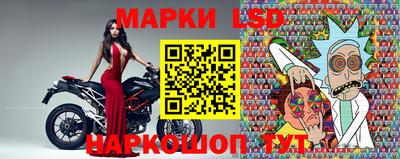 синтетический гашиш Дубна