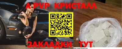 не бодяженный Донской