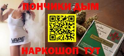 не бодяженный Донской