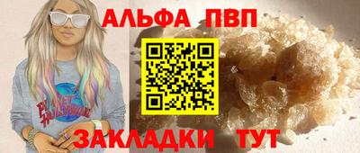 не бодяженный Донской
