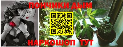 синтетический гашиш Дубна