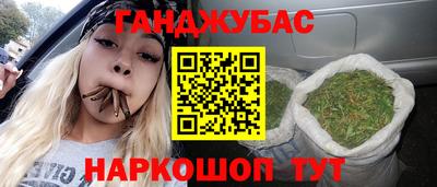 не бодяженный Донской
