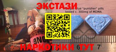 не бодяженный Донской