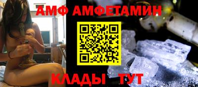 синтетический гашиш Дубна
