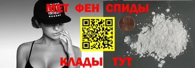 синтетический гашиш Дубна