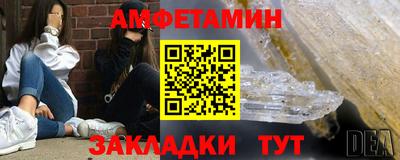синтетический гашиш Дубна