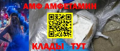 синтетический гашиш Дубна
