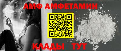 синтетический гашиш Дубна