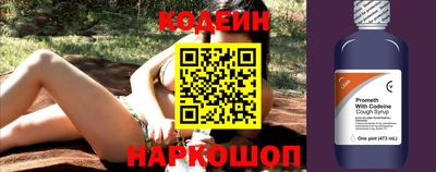 синтетический гашиш Дубна