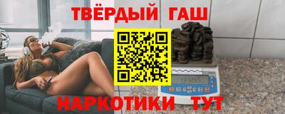 амф Донецк