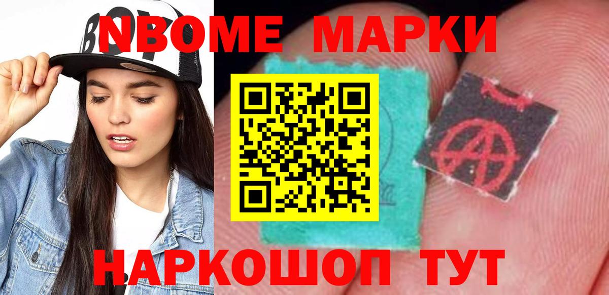 ЛСД экстази ecstasy  Лсд 25 экстази кислота  ЛСД экстази  Костомукша  Вход с VPN 