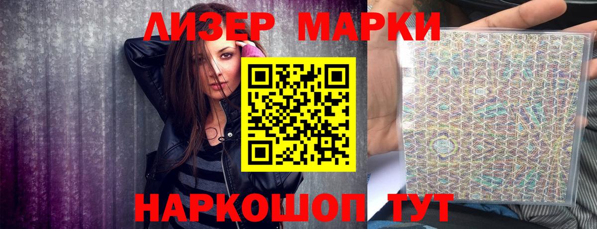 ЭКСТАЗИ  Вход с VPN  Cocaine  Костомукша  Конопля  Мефедрон  